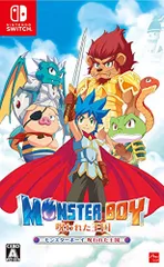 モンスターボーイ 呪われた王国 - Switch(中古品)