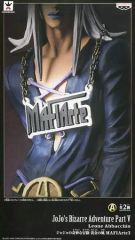 [중고] 피규어 레오네 아바키오 [조조의 기묘한 모험 제5부 황금의 바람] MAFIArte3
