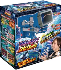 VR シューティング スピリッツ (ブルー)のサムネイル