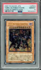遊戯王 PSA9 完美品 レリーフ ユベル 鑑定品 PTDN ユベルDasExtremerTraurigDrachen【レリーフ】{PTDN-JP008