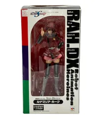 機動戦士ガンダムSEED DESTINY フィギュア ルナマリア・ホーク メガハウス