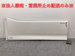 2025年最新】ヴォクシー ドア パネルの人気アイテム - メルカリ