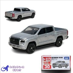 タカラトミー トミカ No.30 三菱 トライトン トミカシリーズ ミニカー ミツビシ 三菱 MITSUBISHI 日本車 ピックアップトラック  灰 グレー 3歳以上