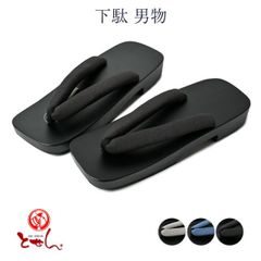 Item thumbnail for item 8e307bad-295e-4e9d-8d60-5f35e7fc3853