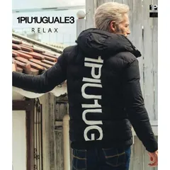 2025年最新】1piu1uguale3 relax ダウンの人気アイテム - メルカリ