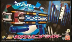 2025年最新】ネオディエンドライバーの人気アイテム - メルカリ