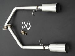 220系クラウンRSアドバンスワンオフストレートマフラー！ - メルカリ