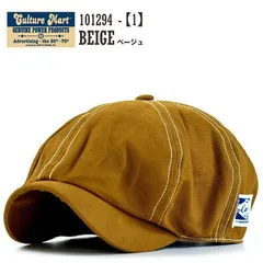 【大きいサイズもあり】キャスハンチング キャップ メンズ レディース CULTURE MART NEK ハンチング帽子 帽子 ハンチング キャスケット メンズ帽子 レディース帽子秋冬 秋冬帽子 メンズハンチング 101294(ベージュ(1))