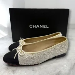 2025年最新】CHANEL レディース フラットシューズ・バレエ