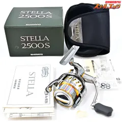 極美品‼️　STELLA 2500S 2025年最新】Yahoo!オークション -ステラ2500sの中古品・新品