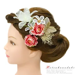 髪飾り 成人式 赤 振袖 袴 花 4点セット ピンク 白 ゴールド レース 蝶 ちょうちょ かんざし おしゃれ 小さい かわいい 卒業式 No.9-4907