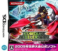 国内正規品　DVD*遊戯王 ファイブディーズ/5D's BOX1&3 2箱セット 遊戯王 ファイブディーズ DVD 5D's 33 - メルカリ