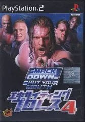 【中古】PS2ソフト エキサイティングプロレス 4 [初回版]