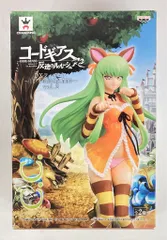 バンプレスト DXフィギュアinワンダーランド2/コードギアス C.C.