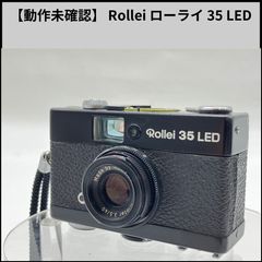 Rollei XF35 ローライ フィルムカメラ 中古 ジャンク 部品どりに