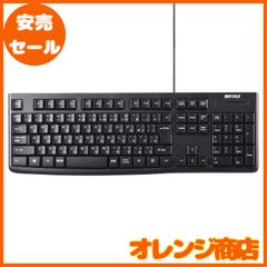 バッファロー BUFFALO USB接続 有線スタンダードキーボード ブラック BSKBU105BK【Windows/PS4/Nintendo Switch対応】