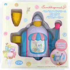 2025年最新】ぺんぺんアイスクリームの人気アイテム - メルカリ