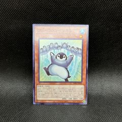 遊戯王 サイバー・ツイン・ドラゴン 旧枠 ウルトラレア - メルカリ