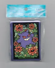 Pokemon デッキシールド（スリーブ） ゲンガー （プレミアム・グロス） 64枚