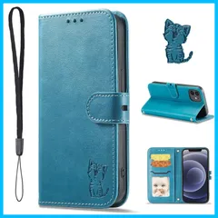 【★数量限定★】iPhone 12 Pro Max ケース 手帳 iPhone 12 Promaxケース手帳型 iPhone12promax 手帳型ケース スマホケース アイフォン 12プロマックス 携帯ケース iphone12 promaxカバー 笑顔猫ちゃ