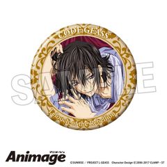 코드 기어스 반역의 루루슈 Animage 기라기라 캔 배지 대 vol.2 H 빅캔 배지 신품 정규품 [PROOF]