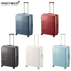 値下！プロテカ スタリアVs スーツケース ジッパータイプ 100L 02955