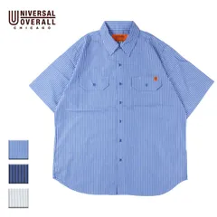 【新品】 UNIVERSAL OVERALL ユニバーサルオーバーオール WORKER'S SHORTSLEEVE メンズ/レディース ブルー/ネイビー/ホワイト M-XL U2221140-Bのサムネイル
