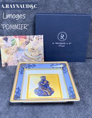 リモージュ レイノー インドの華2枚セット取り皿 lemoges raynaud