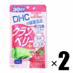 (2個)DHC クランベリー＋イソサミジン 30日分×2個 ディーエイチシー
