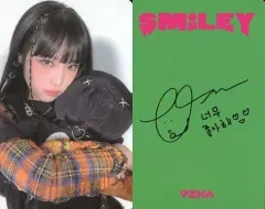 2025年最新】YENA サインの人気アイテム - メルカリ