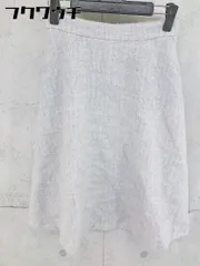 ◇ NATURAL BEAUTY BASIC 膝丈 フレア スカート サイズXS ブルー系 レディース 【中古】 【1102050004850】