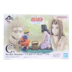 C賞 Revible Moment うずまきナルト&白(はく) 一番くじ NARUTO-ナルト- 波の国編 フィギュア プライズ バンダイスピリッツ