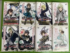 セブンゴースト 07-GHOST アニメイト限定版 DVD 全13巻 全巻セット 07-GHOST セブンゴースト レンタル落ち DVD 全13巻セット - メルカリ