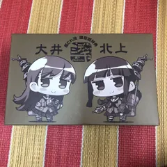 2025年最新】艦これ改 限定版の人気アイテム - メルカリ