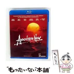 2025年最新】地獄の黙示録 Blu-ray BOXの人気アイテム - メルカリ