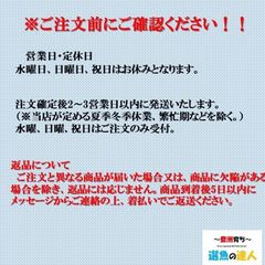 大特価！香川県産しらす干し（1kg) - 豊洲育ち~選魚の達人~ - メルカリ