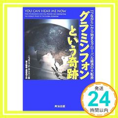 Item thumbnail for item 0ee209ad-9337-4dc9-b665-4ad60d9ae4eb