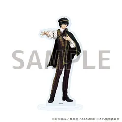 アクリルスタンド「SAKAMOTO DAYS」33/南雲 ゴシック風ver.(描き下ろしイラスト) A3