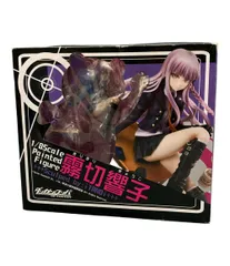 【新品未開封】二次再販 ダンガンロンパ 霧切響子 1/8 フィギュア ダンガンロンパ】POP UP PARADE『霧切響子（きりぎり きょうこ