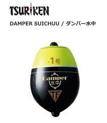 Item thumbnail for item c79182f5-0fb5-4b55-bced-a6c062782d2c