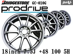 2025年最新】Drive 40d ホイールの人気アイテム - メルカリ