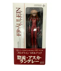 新世紀エヴァンゲリオン REVOLTECH フィギュア 惣流・アスカ・ラングレー 海洋堂