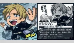 僕のヒーローアカデミア 物間寧人 にふぉるめーしょん シール 僕のヒーローアカデミア 物間寧人 にふぉるめーしょん