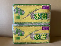 ニュージーランド産水苔　AAAAA 150g ２袋セットのサムネイル