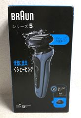 【DH783】未開封シール付き BRAUN ブラウン シリーズ5 シェーバー 52-A1200s