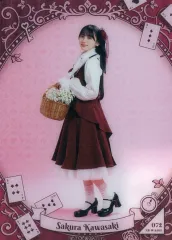 【中古】コレクションカード(乃木坂46) 072[ノーマル]：乃木坂46/川崎桜/NB-W-2505/「乃木坂46 Mobile のぎBOX のぎざかちゃんとワンダーランド～13th Birthday Party～」モバカ
