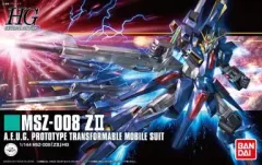 2026年最新】1/144 HGUC MSZ-008 ZII(ゼッツー) 「機動戦士Zガンダム