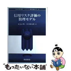 2024年最新】木島_正明の人気アイテム - メルカリ