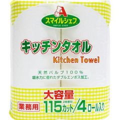 Item thumbnail for item 8c6be32e-af08-4ff8-8b5e-b9d8c62253f3