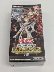 遊戯王　ダークセイヴァーズ　未開封3BOX デッキビルドパック『ダークセイヴァーズ』【-】{-}《未開封BOX》